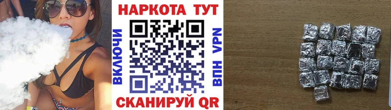 Названия наркотиков Гай КОКАИН  Псилоцибиновые грибы  ГЕРОИН  Мефедрон  Амфетамин  Марихуана 