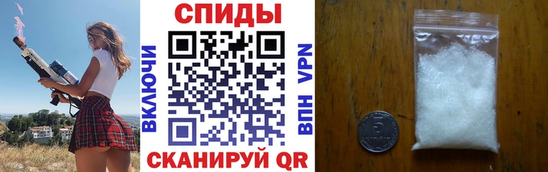 наркота  Гай  Амфетамин 98% 