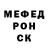 Кетамин VHQ Vadim Tymyrivsky