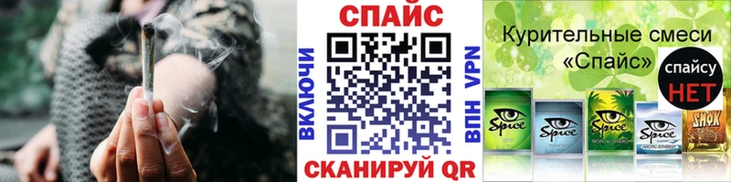 что такое наркотик Гай БУТИРАТ бутандиол