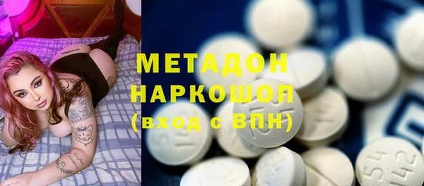 mix Анива