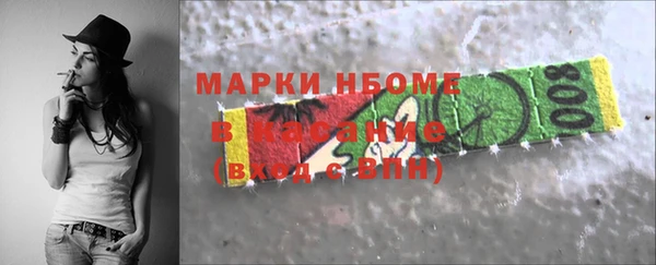 круглые Вяземский
