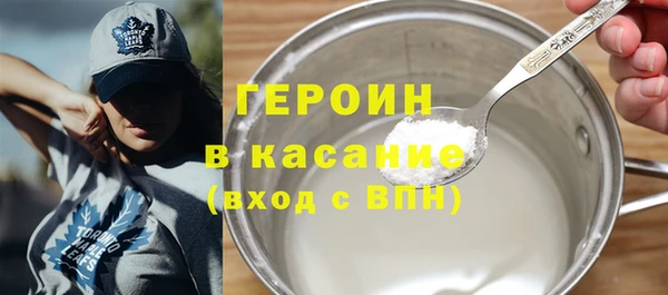 ПСИЛОЦИБИНОВЫЕ ГРИБЫ Вязники