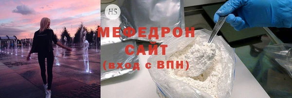 ПСИЛОЦИБИНОВЫЕ ГРИБЫ Вязники