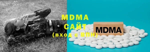 mix Анива