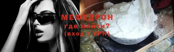 ПСИЛОЦИБИНОВЫЕ ГРИБЫ Вязники
