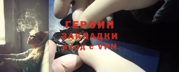 круглые Вяземский