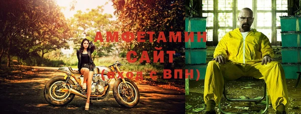 круглые Вяземский