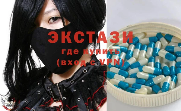mix Анива