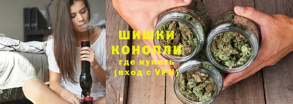 mdma Анжеро-Судженск