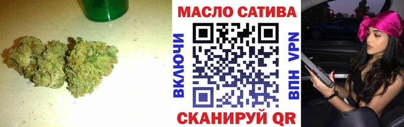 Дистиллят ТГК вейп с тгк Гай